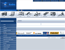 Tablet Screenshot of kolbis.com